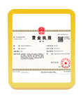 余庆注册公司